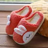 Slipper New Childrens Home Slippers Winter Boys Girls Cute Flip Flops Rabbit Indoor Velvet Non-slip Wooden Floor Furry Warm Cotton Shoe 2449