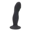 Elastyczne realistyczne wibratory odbytu z silnym ssą Puchar sztuczny penis Produkt seksu dla kobiet Masturbacja odbyt Toys2417949