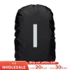 Reflective Waterproof Backpack Rain Cover Outdoor Sport Night Cycling Safety Light Raincover Case Bag Hiking 25 75L