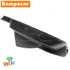 Peugeot 208 Allure GT HDI CC II GTI R5 T16 R2 Otomobil DVR için Kampacar PT07-F Dash Cam 4K 2160P Otomobil Kamera Kaydedici