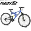 Bicicletas 2023 New Kent Bicycs 29 in.FXOR Mens Dual Suspensão Mountain Bike Blue L48