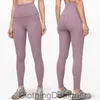 Ll yoga allineare leggings nonti pantaloni senza imbarazzanti donne sport sport sports wear girls che gestisce leggings palestra slim cot allinea