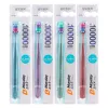 Ultra-fine Soft Hair Eco Friendly Toothbrush Portable Travel Tooth Brush With Box Soft Fiber Nano Toothbrush Oral Hygiene Carefor portable travel toothbrush