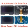 2,4 "2,42 pouces 128x64 Module d'affichage LCD OLED SSD1309 12864 7 broches SPI / IIC I2C Interface série pour Arduino Uno R3 C51