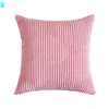 Pillow Free Shopping Striped Corduroy Fabric Solid Color Cover 45x45CM Sofa Bed Decoration Classic Simple Pillowcase