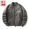 Jackets masculinos de grife masculino masculino versátil de casaco piloto de terno voador bordado casal casal de outono homens e mulheres solteiros ma-1 indiano