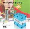 DSPOWER 2kg Bit poreux Bidirectionnel Sortie programmable Blocing Blocs Servo for DIY Robot tige Block Toys 360 ° / 270 ° / 180 °