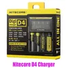 本物のnitecore d4 digi charger digicharger lcd displayバッテリーIMR 18650 26650 20700 21700ユニバーサルリチウムイオンバッテリーのインテリジェント4デュアルスロット充電本物