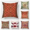 Pillow Fall Home Decor Autumn Living Room Throw Cover Sofa Boho 45x45cm 45 50x50 60x60cm 40x40 35x35cm Morocco