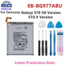 Batteria nuova di zecca per Samsung Galaxy S10 S20 S20+ S20 Ultra A90 A80 A71 A60 A51 A31 A20E A10E Nota 10/10+ M30S A20S M11