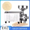Electric Grain Grinder 50KG 2200W Commercial Grinding Machine for Dry Grain Soybean Corn Spice Coffee Bean Wheat Rice