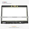 Ramar Original Ny L14932001 BLK för HP EliteBook 735 G5 830 G5 Laptop LCD Front Bezel Screen Frame Cover Housing Cabinet B Cover B Cover B Cover