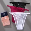 PALANTE FEME FINETOO 3 / 4PCS FEMMES M-xxl Sexy Lace Mesh Underwear Low Rise Transparent Briefs Lady Thongs Girls Intime Lingerie