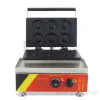 1500W Automatique antiadhésive 6pcs / lot électrique mini trou rond facile Donut Forme Donut Waffle Maker Machine