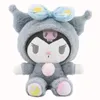 New Cute and Creative Tie Dyed Kuromi Doll Doll, Fantasy Star Nightwear, Little Cat Plush Toy