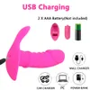 Orgasm masturbator 12 vibrateurs de culotte de vitesse pour les femmes télécommande G