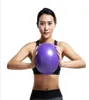 Pilates Yoga Bas 25cm massage thickened explosion proof children pregnant women gymnastics fitness ba2224516