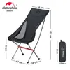 Klappstuhl YL06 Stühle Ultraleicht tragbarer Stuhl Outdoor Picknick Stühle Strand Reach Stuhl Fischermond Campingstuhl 240329