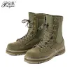 Stiefel Größe 3545 Kampf schwarze Stiefel US Army Green Military Boots Military Tactical Beige Boot Männer Kampfstiefel