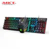 Combos RVB Gaming Clavier Clavier et souris avec du clés USB 104 Backlight Clavier ergonomique filaire pour ordinateur portable PC