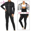 LAZAWG Sauna Set for Women Weight Loss Suit Sweat Jacket Leggings Fitness Top Pants Thermo Long Sleeves Trousers Body Shaper Gym 240407