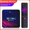 Box Android 11 H96Max V11 Smart TV Box RK3318 4G 64G 4K 2.4G 5G media player Wifi Set Top Box
