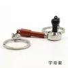 Barista Coffee Tamper Keychain Coffee Machine Handle Moka Pitcher Keyring Portable Coffeeware Espresso Accessories Gift