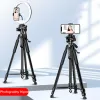 Monopodes 1,4 m de téléphone mobile Tripod Stand Photography Aluminium Tripod en aluminium Poldable MONOPOD COMPATIBLE AVEC 1/4 "Tête vidéo pour Sony Camera 3983