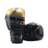 Designer Sporthandskar Boxning Vuxen och barnhandskar Sanda Training Free Combat Professional Sandbag Fist Set