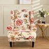 Chair Covers Spandex Stretch Wing Cover Floral Printed High Back Armchair Elastic Relax Sofa Slipcovers With Seat Cushion