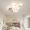 Chandeliers Pink Strawberry Light Cute Children's Room Ceiling Lights LED Modern Romantic Princess Girl Boy Bedroom Lamps