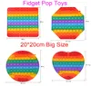 20 cm Big Size Toys Push Square Antistress Toy Party Favor Bubble Sensory Squishy Jouet Pour Artiste For Adult Children Gift3221757