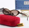 Gafas de sol de diseñador de moda Hot Top Gafas de sol de la biblioteca de rectángulo de lujo para mujeres tendencia de fotografía vintage hombres gafas de regalo optimista