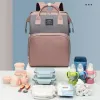 Vouwen mama-tas lichtgewicht draagbare vouwwieg bed grote capaciteit baby rugzak vrouwelijke mama uittangen tas mummy tas