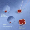 Van Four Leaf Clover -halsband för kvinnor 2024 Ny lyx nisch Senior Diamond Pendant Design Sense 925 Silvertröja kedja