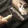 Molaboratura portatile pinza per animali domestici manuale di rullo di pentola rullo di divano vestiti per pulizia della spazzola per lanugine fuzz tessuto rasoio utensile