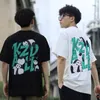 T-shirt maschile 2023 New Shake Horse Panda T-shirt a manicotto corto Coppia casual Casualmente Coppia Summer Women Clothes Kpop Harajuku Y2K J240409