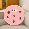 Pillow Soft Chair Funny Cookie Shape Round Memory Foam Seat Home Decor Products For Living Room Balcony Car