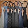 Neckband High End Wool 7-8 Lazy Style utan knut och bekvämt slips för Mens Formal Wear Business Korean Version Casual and Versatile Zipperq