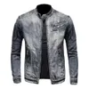 Flip Collar Denim Slim Fashionable Top Mens Jacket Trend