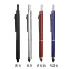 4 IN1 Multicolor -Kugelstift -Gravitation Erfassungsfindung 3 Farbstift und mechanischer Bleistift Blei Blei Schwarz Silber Rot Blue Metal Pen Schreibweise