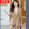 Tweedelige broek voor dames 2024 Koreaanse stijl Lange mouw Professionele op maat gemaakte pak formele broek interview Sales werkkleding 9655