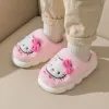 Scarpe da ginnastica per bambini per ragazza simpatiche pannelli da cartone antidolorifici inverno le pantofole spesse mantengono la pantofola non slip kawaii calda