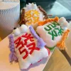 Creatieve grappige grote ogen gedraaid Braid Mahjong Plush Coin Purse Keychain hanger schattige Mahjong Backpack Decorations Accessoires