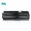 1pc 260g İyi Toner Uyumlu Siyah Toner Kartuşu TK-438 Kyocera KM 1648 Monokrom Fotokopi Yazıcı Malzemeleri