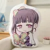 pluche conforter Japan anime pluche perifere spookvernietiging mes schattig pluche 45 cm zithouding houtskool taro tragedie pluche mini pluche speelgoed plushie