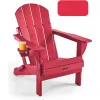 Folding Adirondack chair wood texture, weather resistant, plastic fire pit chair with cup holder, outdoor lawn chair