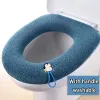 Dikke toiletstoel Cover Mat Winter Winter Warm zacht wasbare Wasbare Mat Zitgang