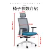 Aoliviya Offizieller Ergonomischer Computerstuhl Home Office Stuhl Taille Support Gaming Chair Komfortable Langzeithebe