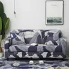 Chair Covers Printed Four Seasons Universal Sofa Cover Elastic Full Cushion Fabric Combination